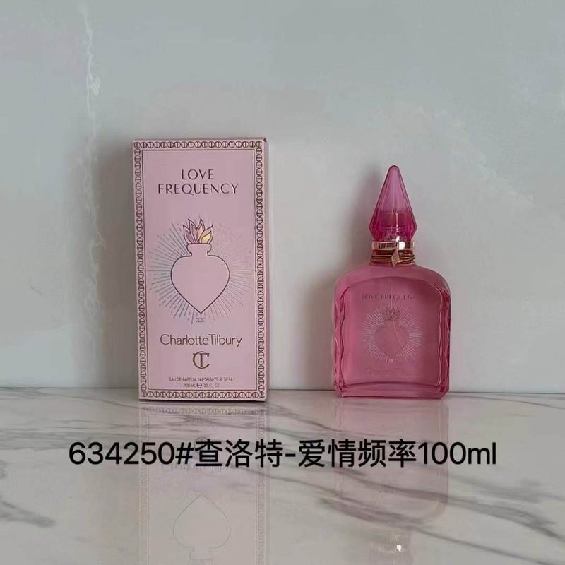 Charlotte Perfume 0515